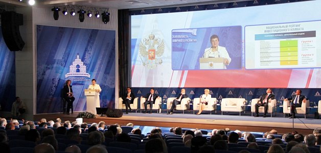 «Всероссийский съезд МО – 2013» в Суздале 7-8 ноября 2013 г.